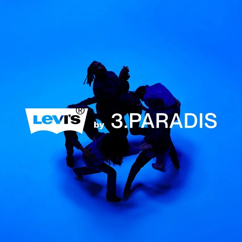 Levis x 3.Paradis